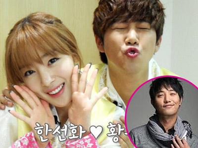'Menikah' dengan Kwanghee, Sunhwa Secret Malah Naksir Aktor Jin Goo?